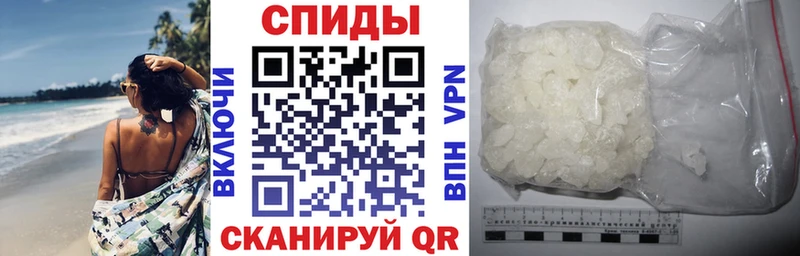 АМФ Розовый  Мамоново 
