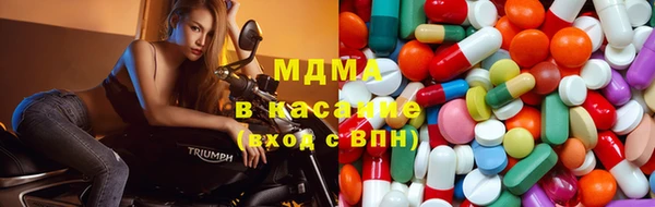 спайс Аркадак