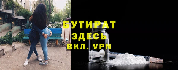 спайс Аркадак
