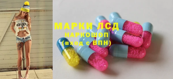 mix Арсеньев