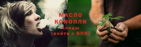 mix Арсеньев