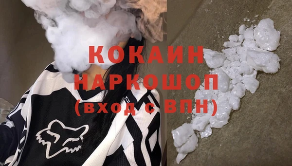 спайс Аркадак