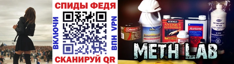 кракен маркетплейс  Мамоново  МЕТАМФЕТАМИН витя 